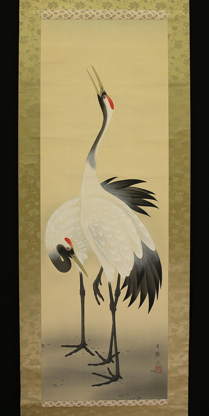 桜zipang Japanese Hanging Scroll "two Cranes"  @hp477