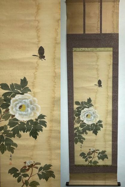 Kakejiku Hanging Scroll Peonies And Butterflies Art Painting Japanese